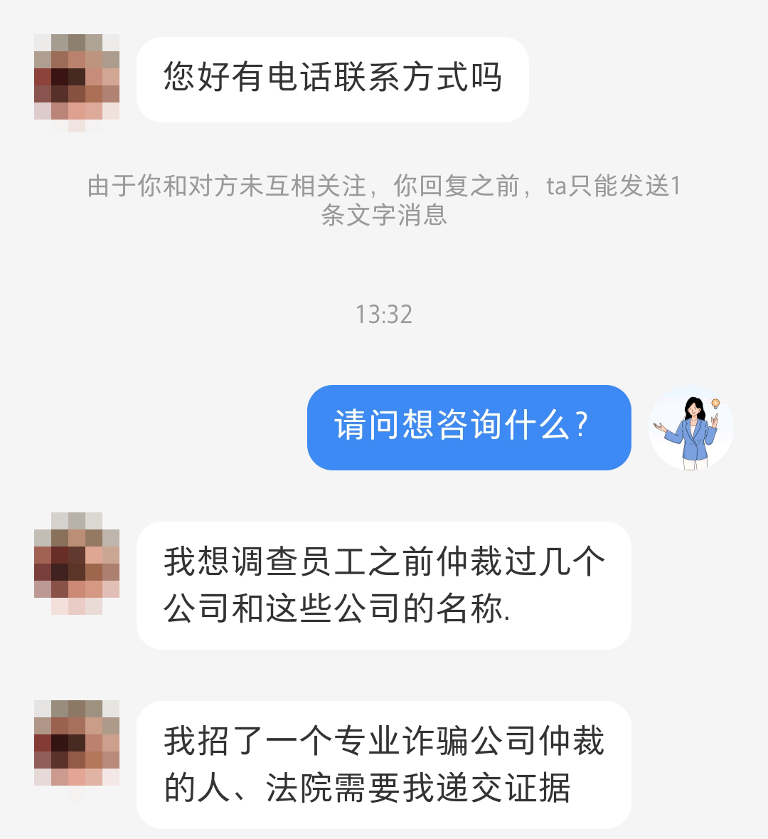 小红书素材2.png