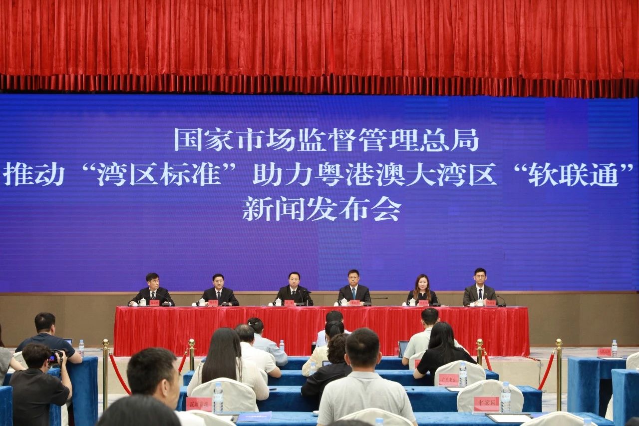 微信图片_20250522163513.jpg