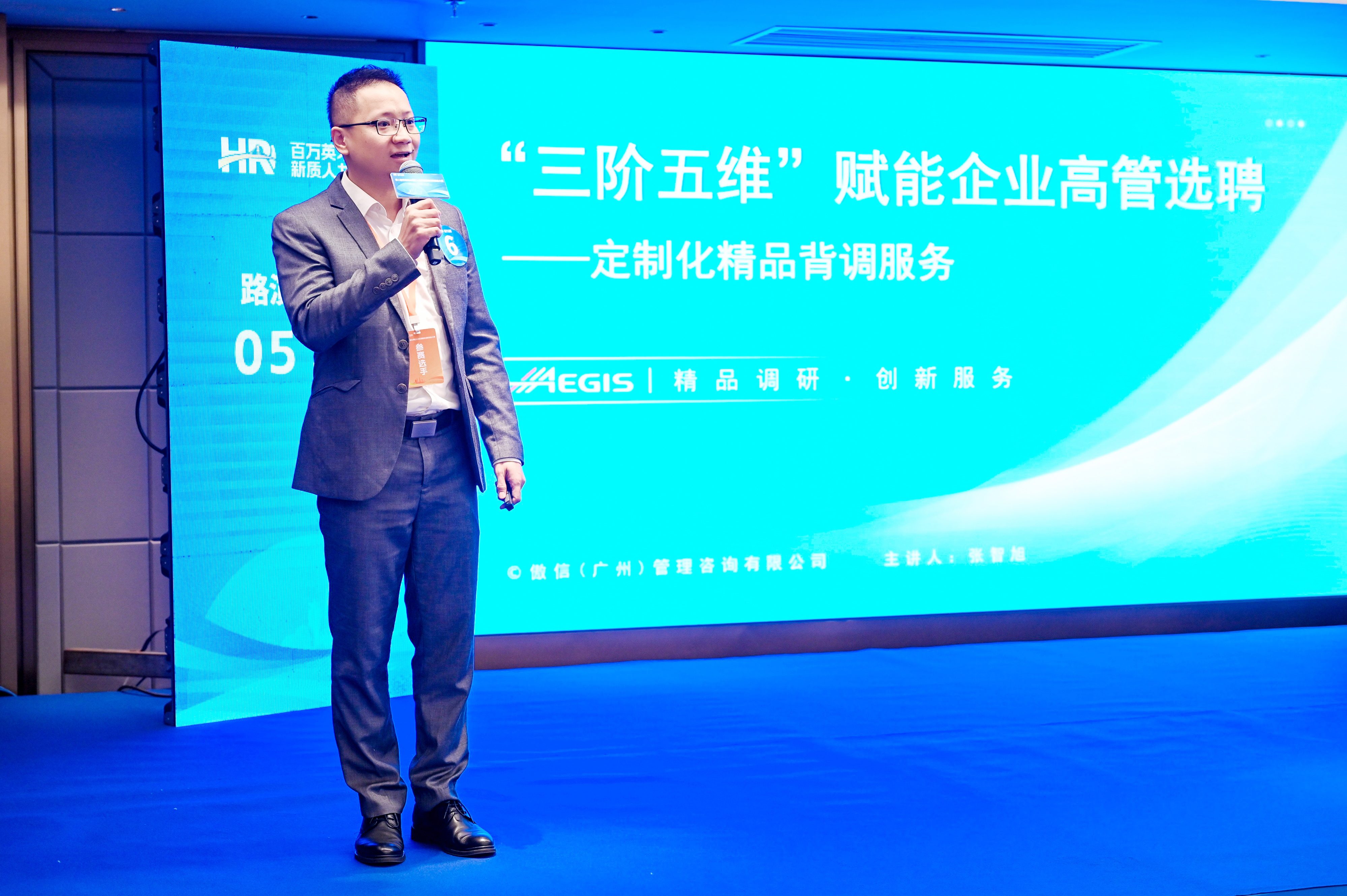 MAN_2160-opq3936696591(小于1M).jpg