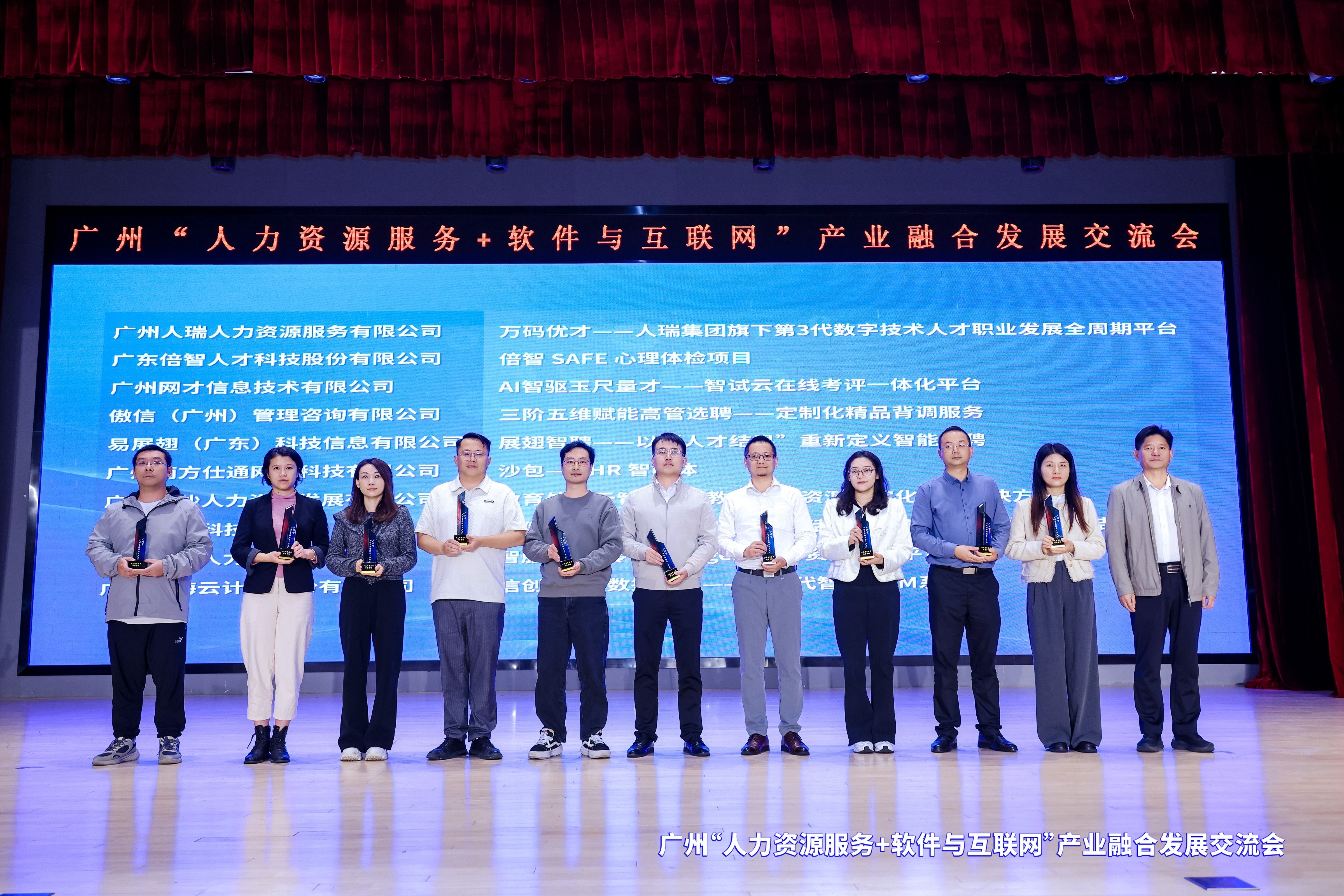 1763618076246198.jpg LK5R9467(小于2M).jpg