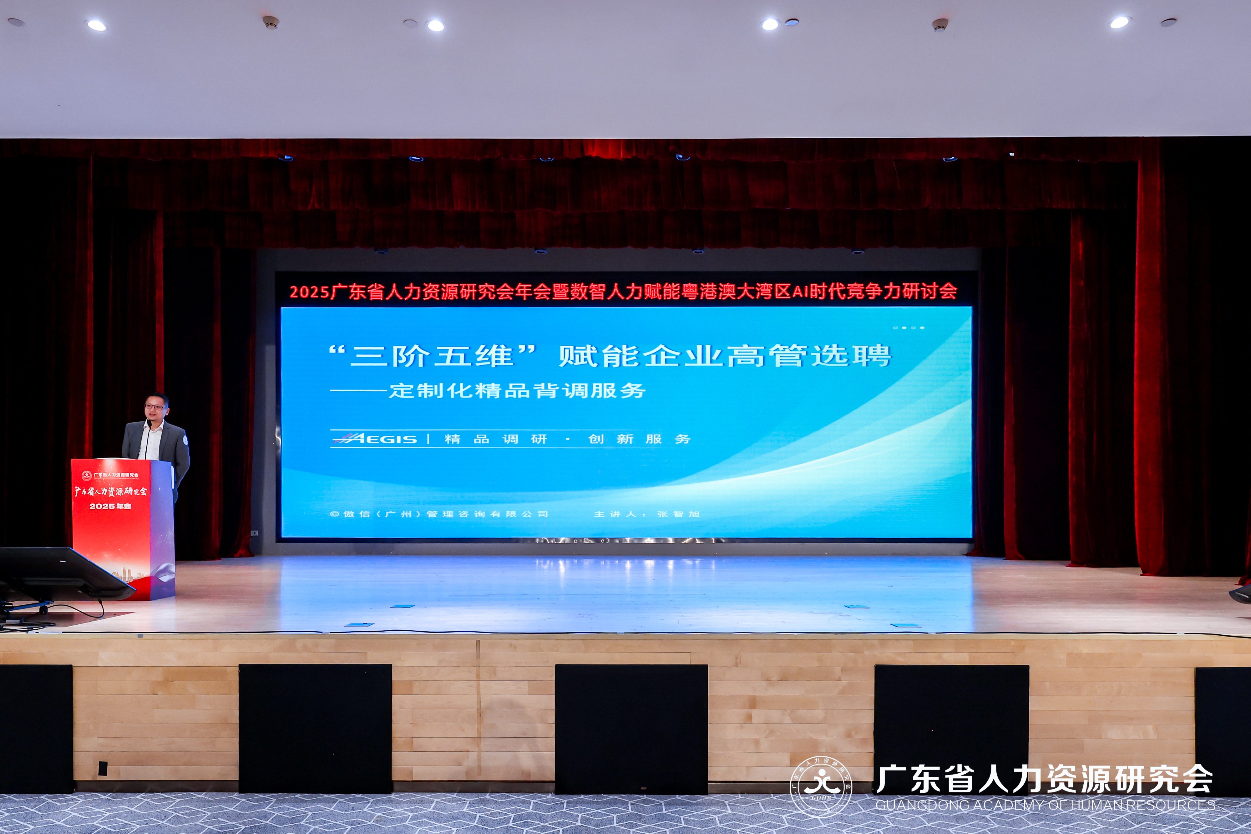 1765174716633881.jpg LJL18979-opq4184510661(小于1M).jpg