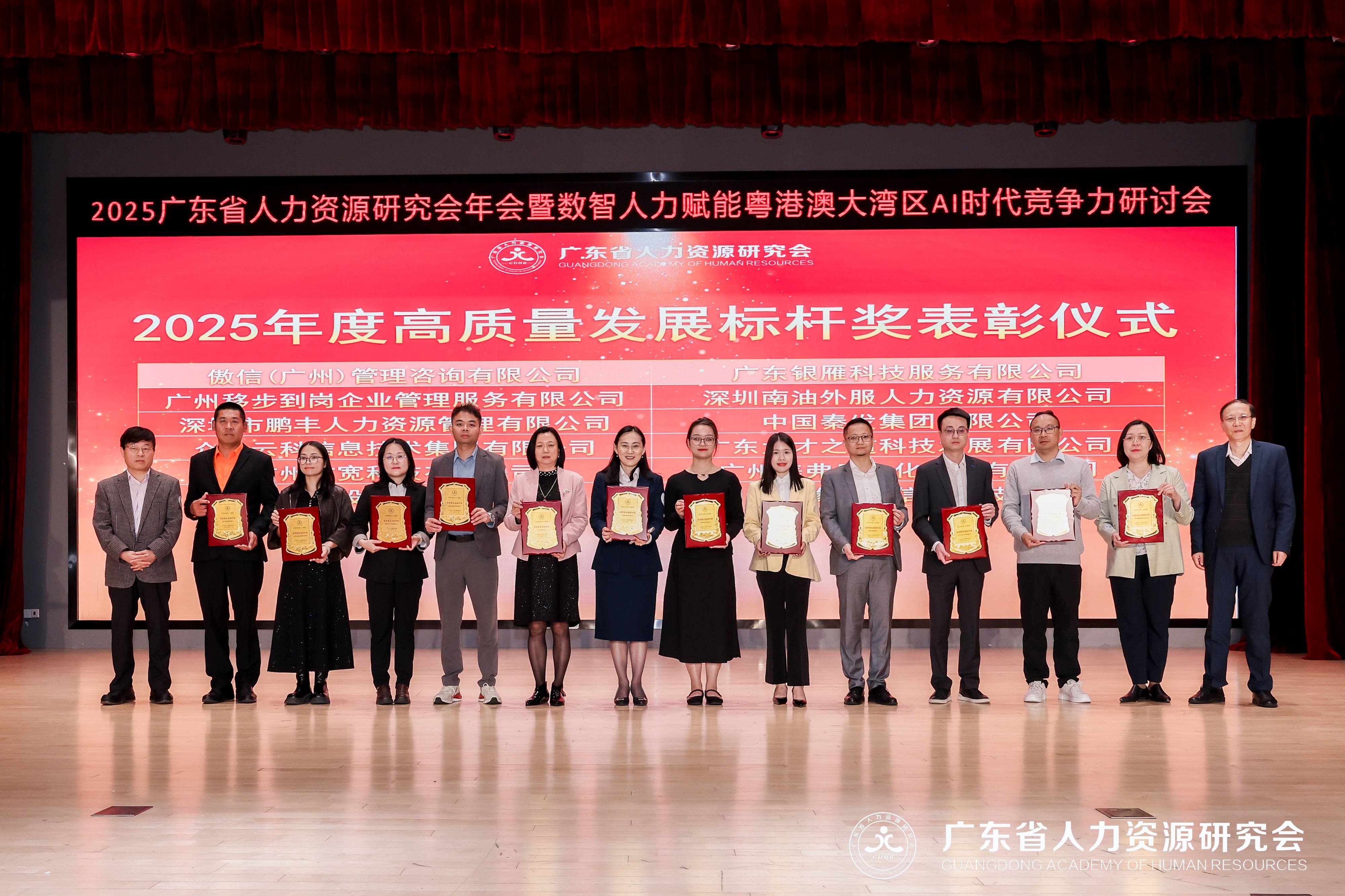 1765174795785864.jpg LJL19642-opq4185084432(小于1M).jpg